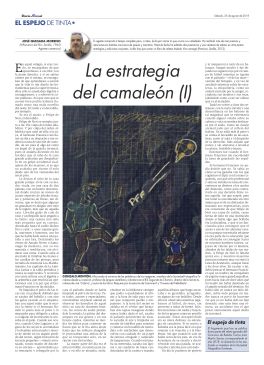 El Espejo de Tinta, los relatos del verano de DIARIO DE TERUEL. La estrategia del camaleón (I), de José Quesada Moreno