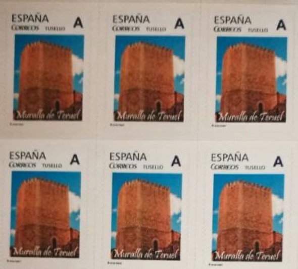 El sello dedicado a la Muralla de Teruel se puede adquirir esta tarde